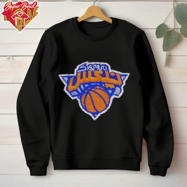 Arabic New York Knicks parody logo shirt