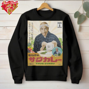 Tupac Shakur Thug Curry T Shirt