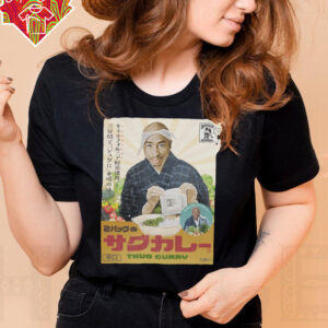 Tupac Shakur Thug Curry T Shirt